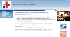 Desktop Screenshot of medica.consef.ru